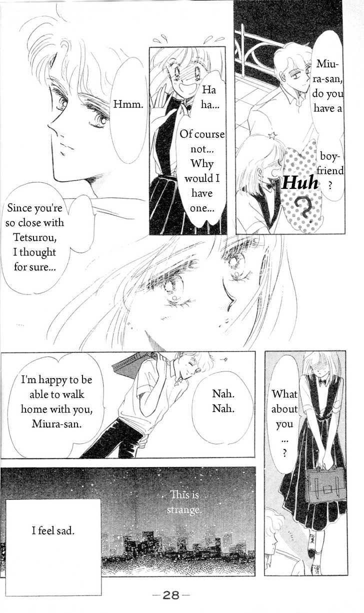 Prism Time - Vol.01 Chapter 1 : 1 Tamaki ~ Peppermint