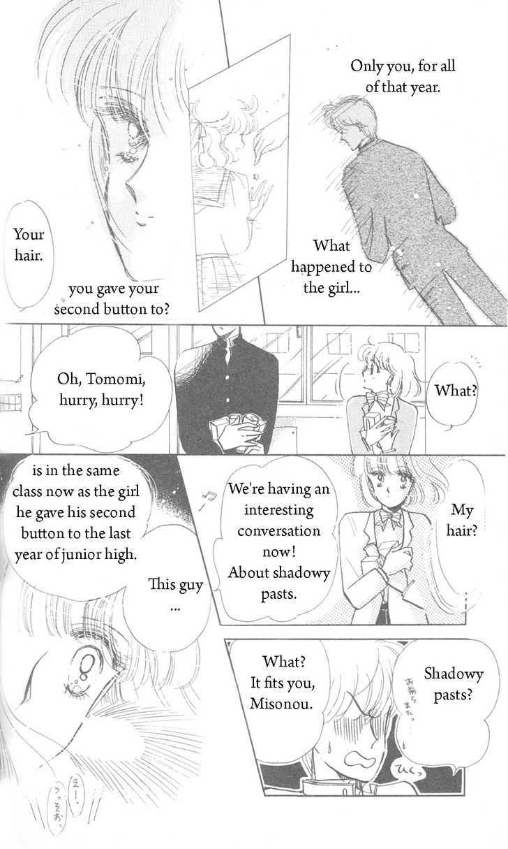 Prism Time - Vol.02 Chapter 2.1 : Yumemiru Rainy Button