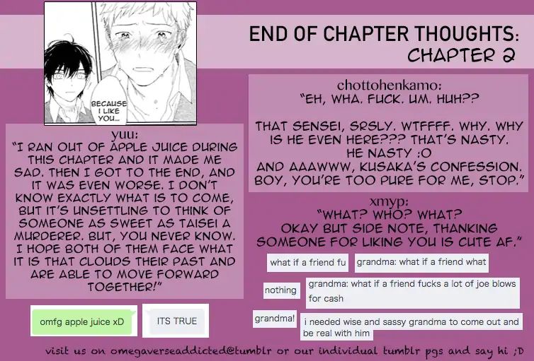 Junjou Shounen - Chapter 2