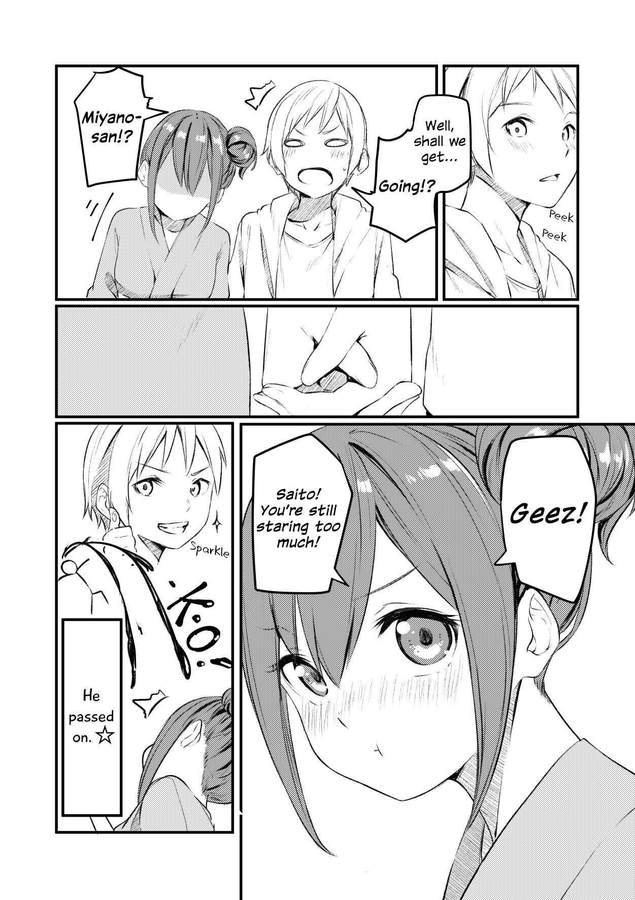 Yuki Arare's Pixiv Collection - Chapter 28: I Almost Passed On When I Saw Her Wearing A Yukata