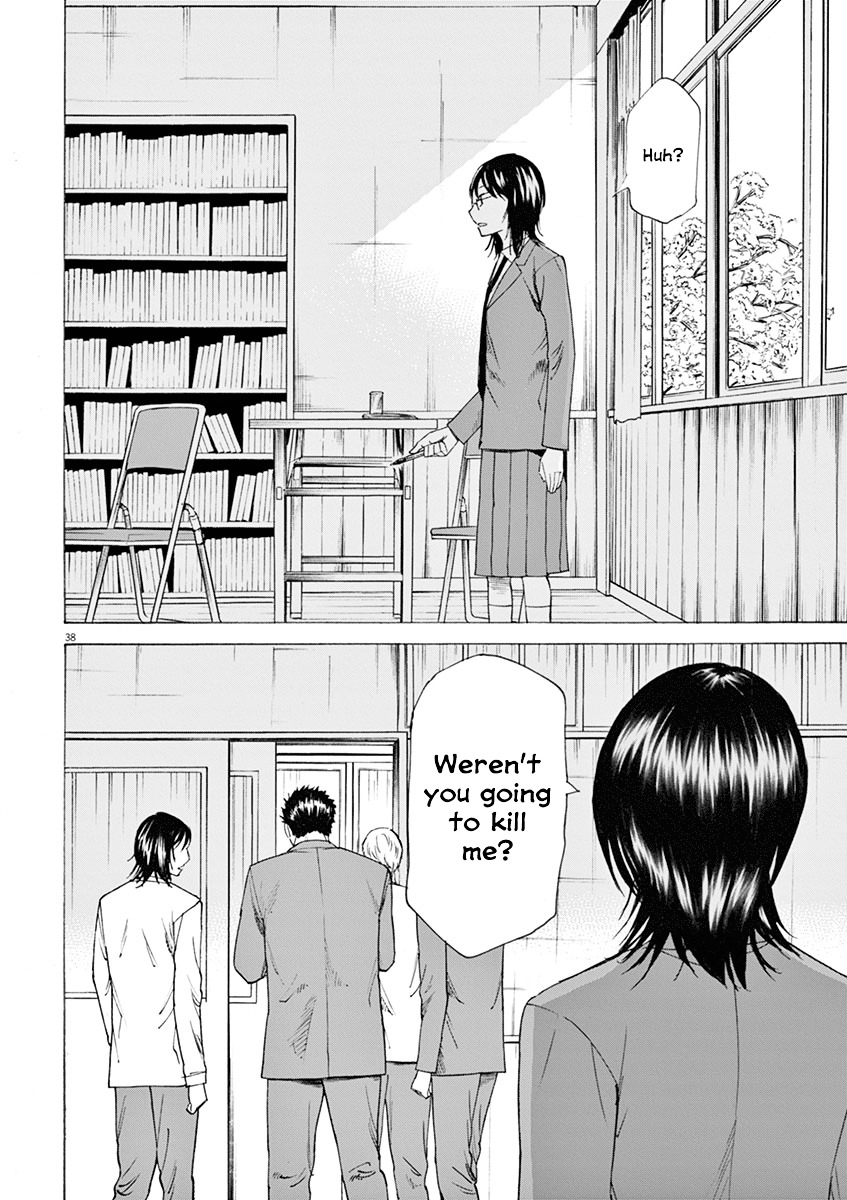 Hibiki - Shousetsuka Ni Naru Houhou - Vol.1 Chapter 1 : A Day Of Going To School