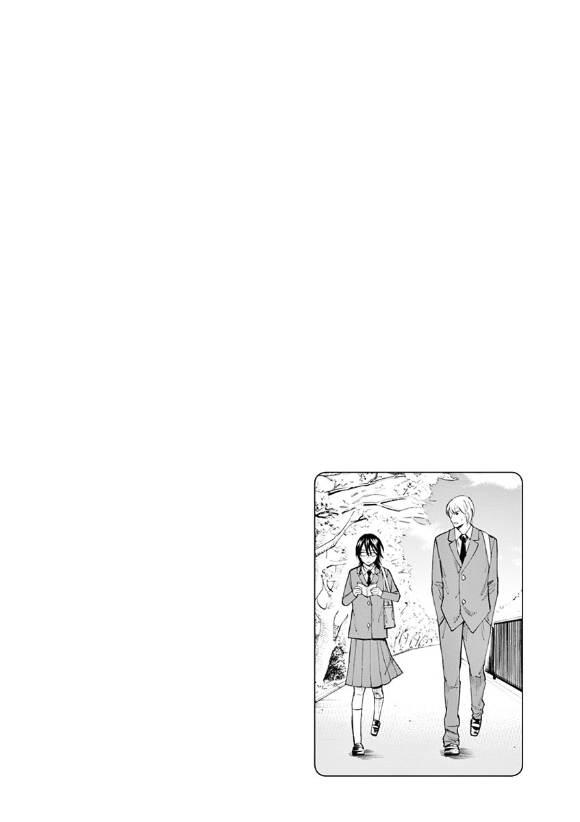 Hibiki - Shousetsuka Ni Naru Houhou - Vol.1 Chapter 1 : A Day Of Going To School