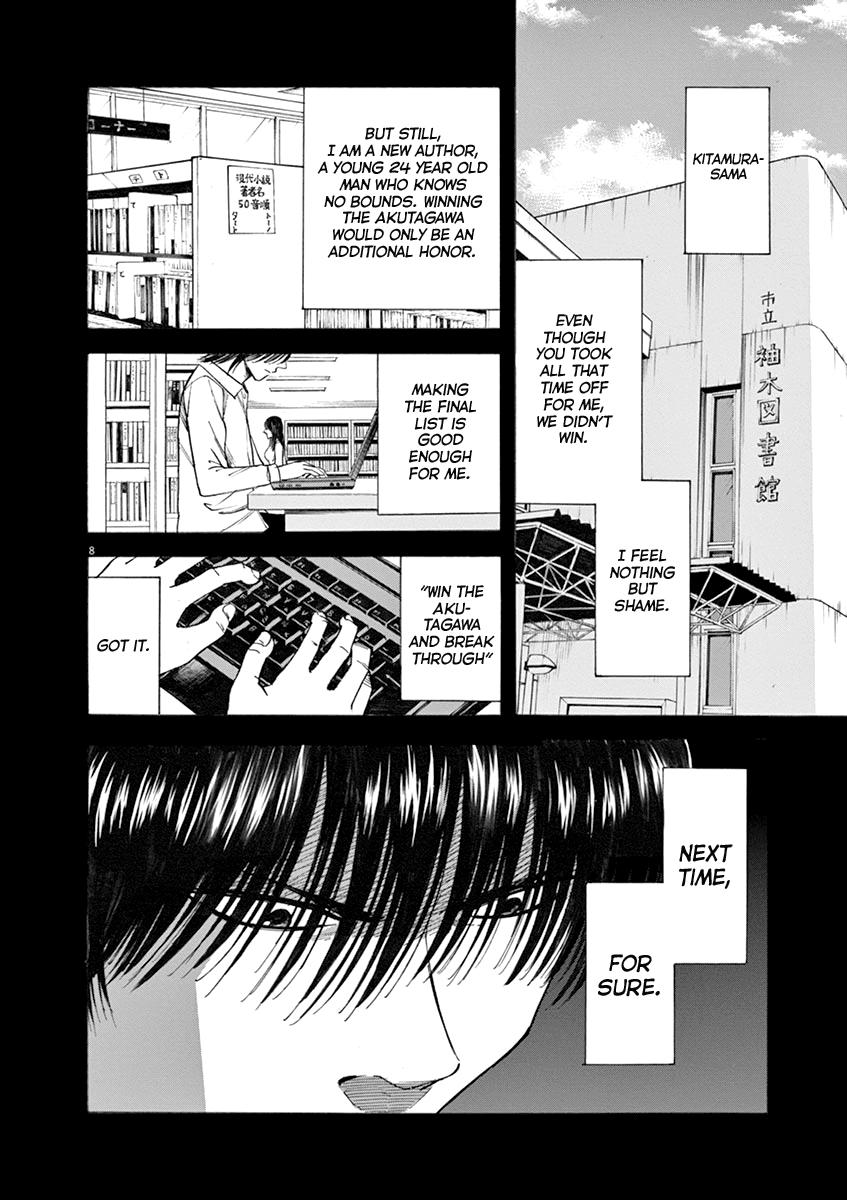 Hibiki - Shousetsuka Ni Naru Houhou - Chapter 38: Resolve