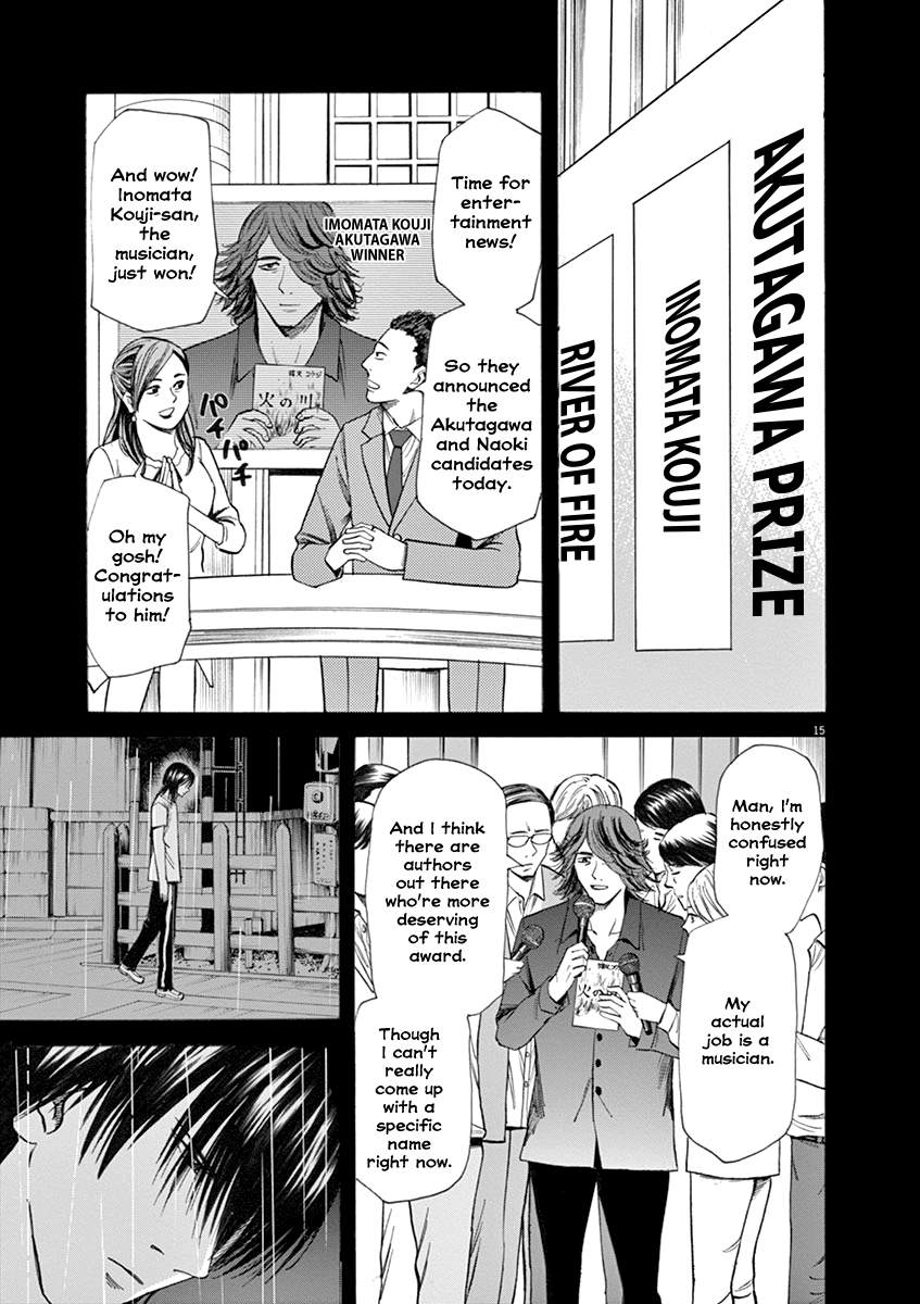 Hibiki - Shousetsuka Ni Naru Houhou - Chapter 38: Resolve