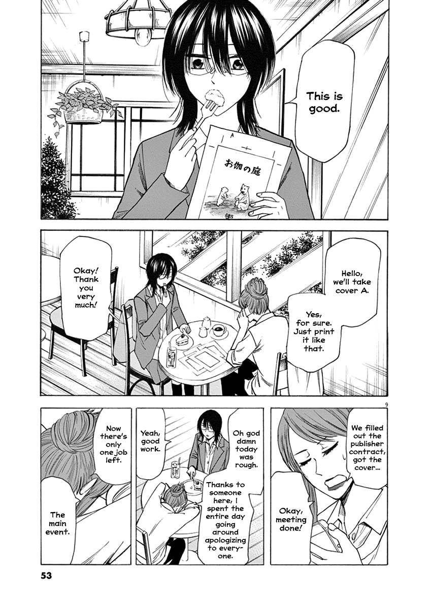 Hibiki - Shousetsuka Ni Naru Houhou - Chapter 45: Worth