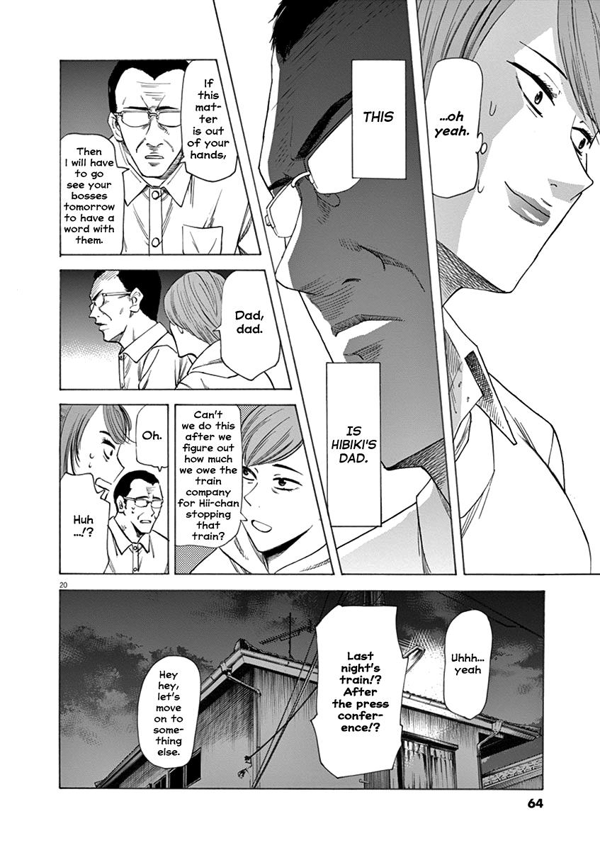 Hibiki - Shousetsuka Ni Naru Houhou - Chapter 45: Worth