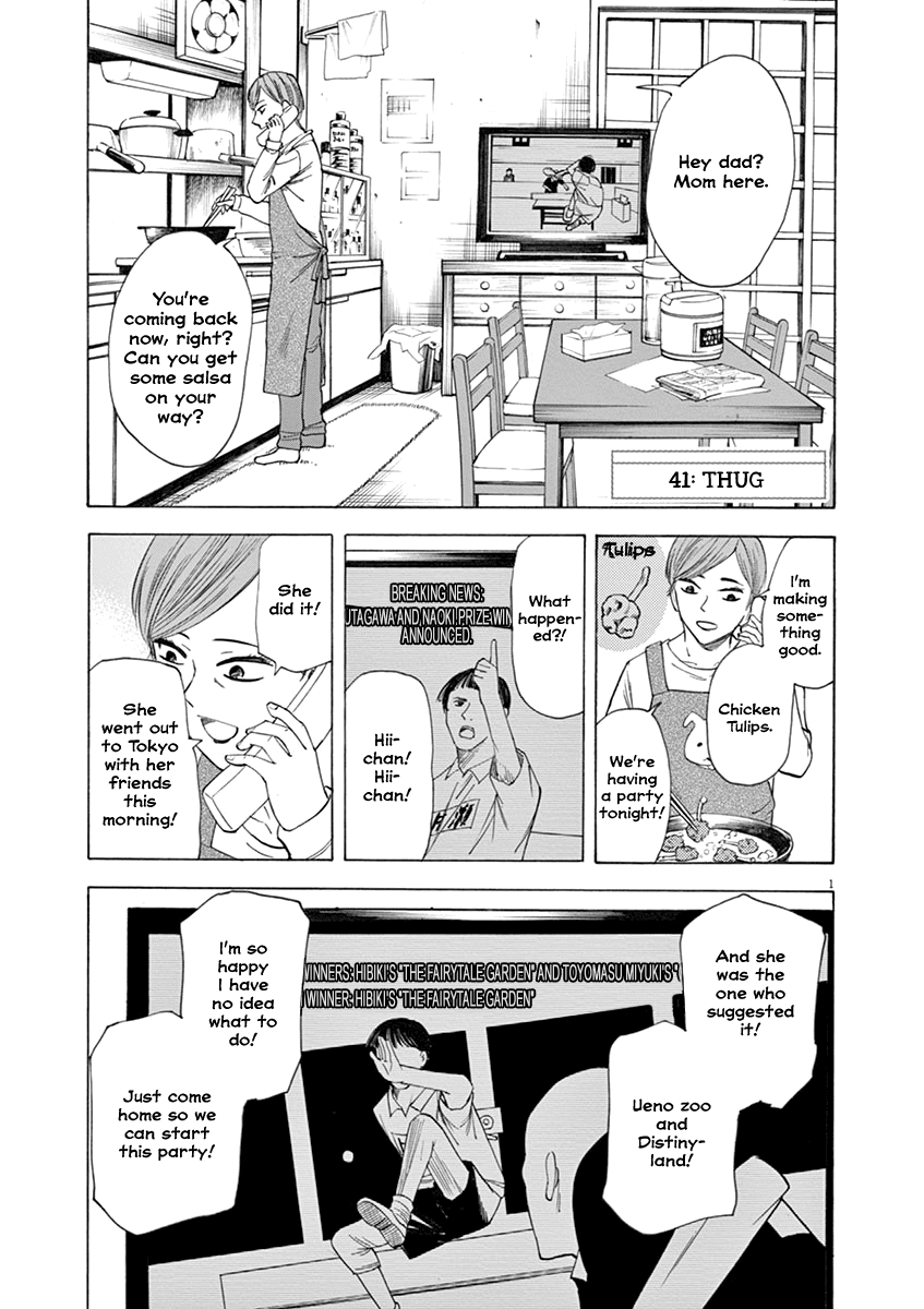 Hibiki - Shousetsuka Ni Naru Houhou - Chapter 41: Thug.