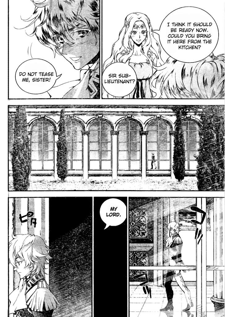 Ginga Eiyuu Densetsu (Fujisaki Ryu) - Chapter 14 : Sub-Lieutenant Reinhard Von Mã¼Sel - Annerose S Mansion; Free Pla...