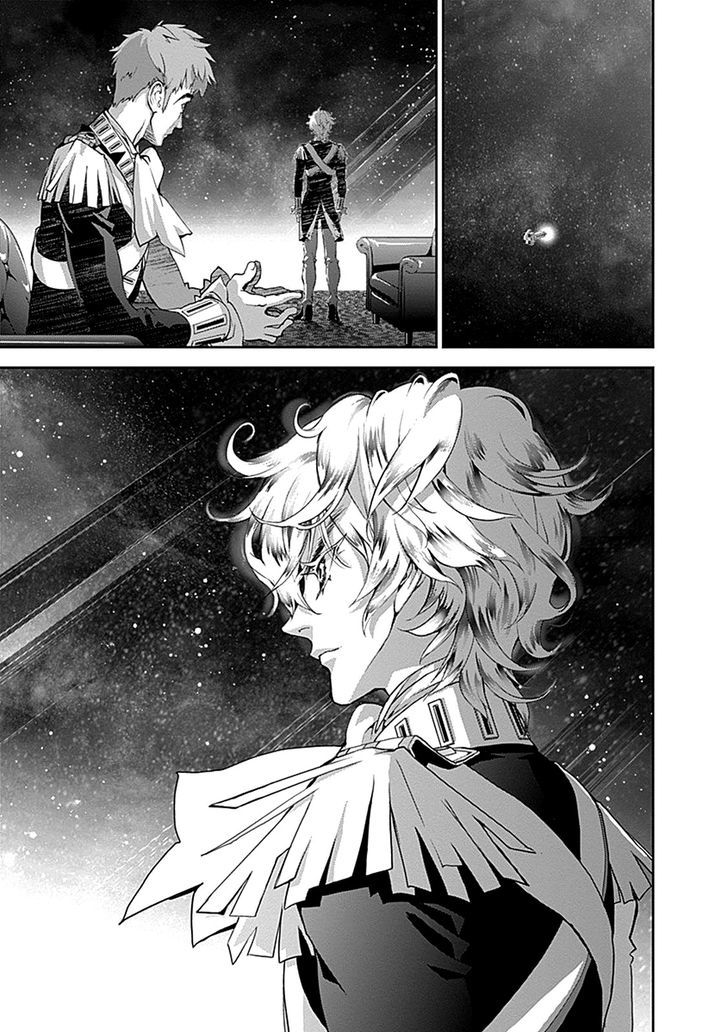 Ginga Eiyuu Densetsu (Fujisaki Ryu) - Chapter 6 : Reinhard Von Mã¼Sel Enters The Imperial Army: Arrival At Planet K...