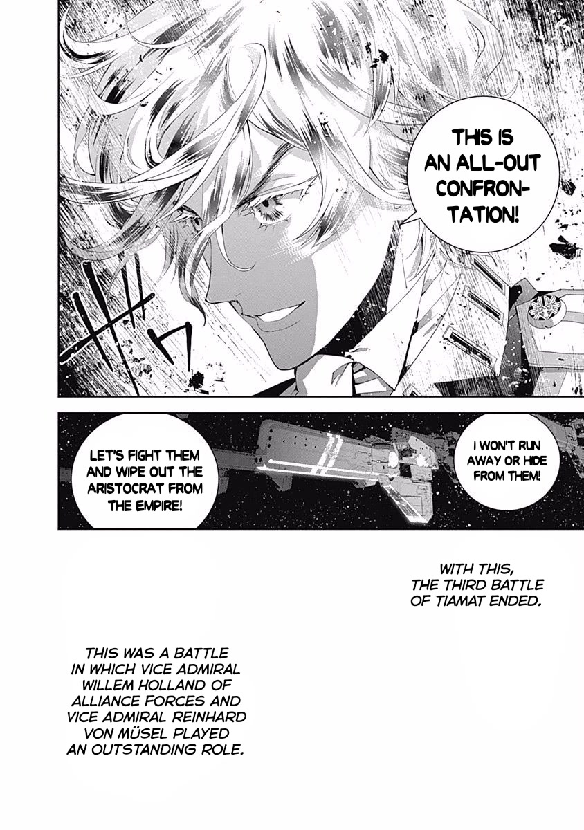 Ginga Eiyuu Densetsu (Fujisaki Ryu) - Chapter 38: Vice Admiral Reinhard Von Müsel - The Third Battle Of Tiamat; Conclusion