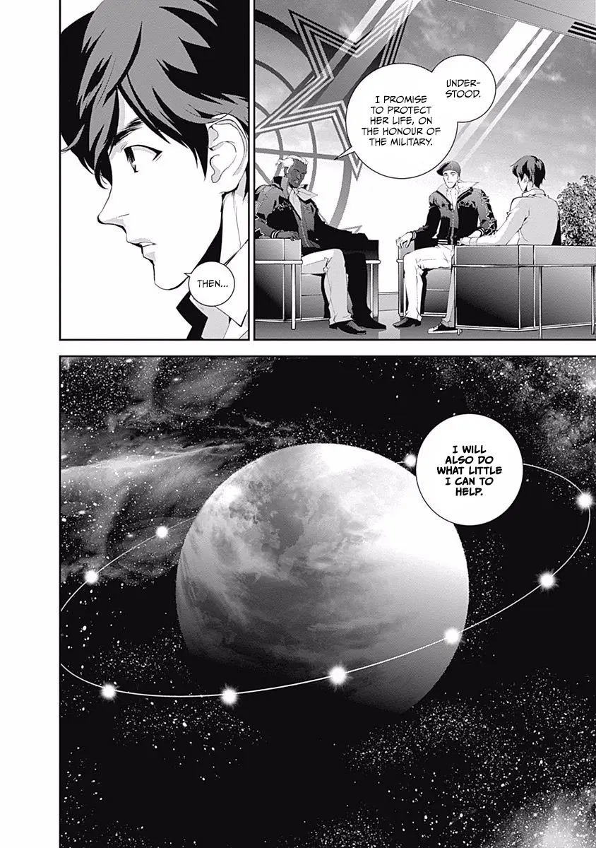 Ginga Eiyuu Densetsu (Fujisaki Ryu) - Vol.7 Chapter 63: Commodore Yang Wen-Li - Capital Planet Heinessen: The Patriotic Knight Corps (Part Iii) & Imperial Fleet Admiral Reinhard Von Lohengramm - Capital Planet Odin: Paul Von Oberstein