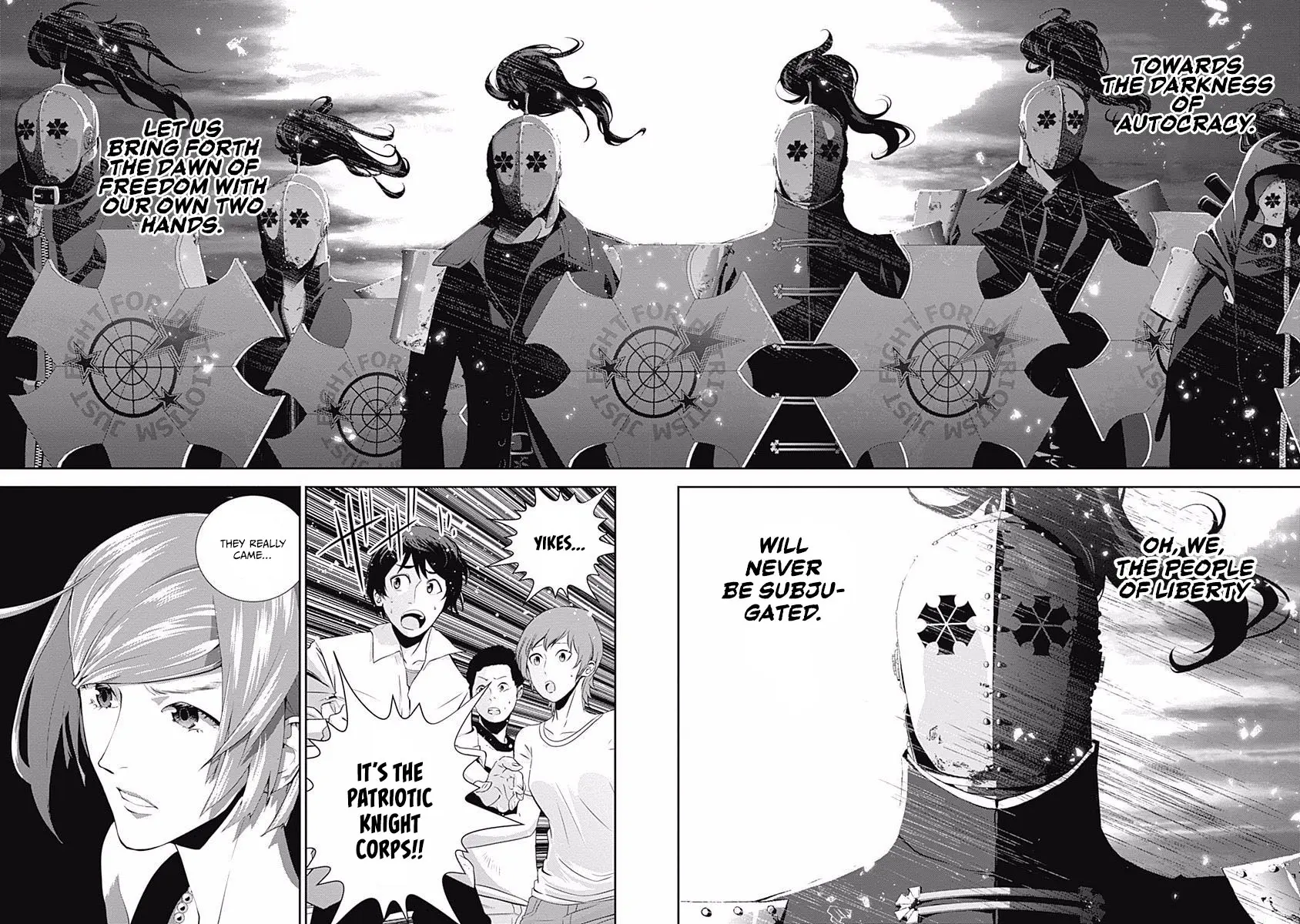 Ginga Eiyuu Densetsu (Fujisaki Ryu) - Vol.7 Chapter 61: Commodore Yang Wen-Li - Capital Planet Heinessen: The Patriotic Knight Corps (Part I)