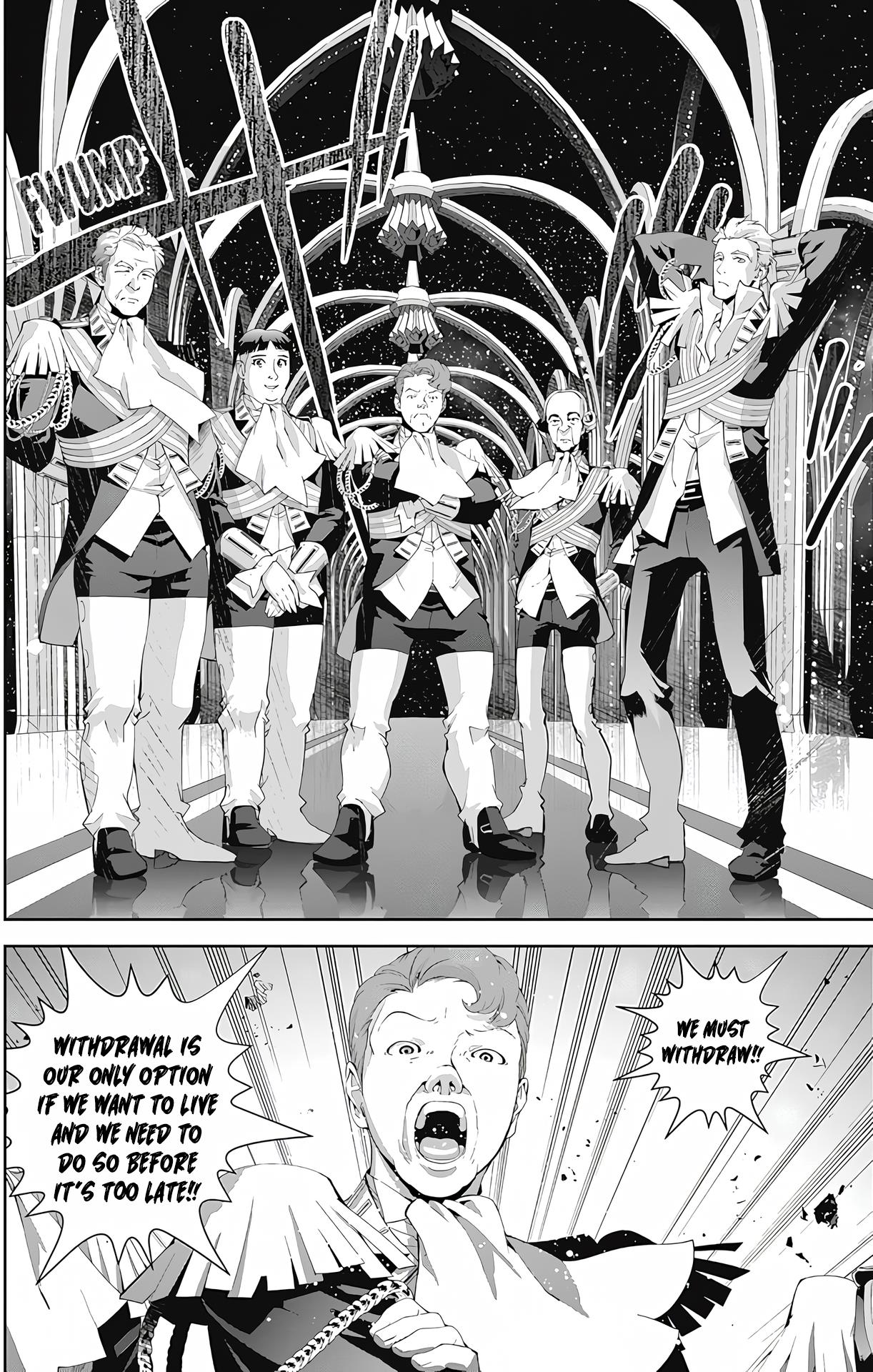 Ginga Eiyuu Densetsu (Fujisaki Ryu) - Vol.6 Chapter 51: High Admiral Reinhard Von Lohengramm - The Battle Of Astarte: In The Middle Of The Eternal Night