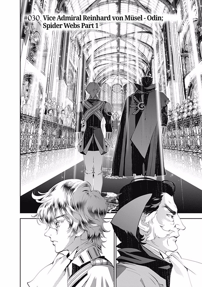 Ginga Eiyuu Densetsu (Fujisaki Ryu) - Chapter 30: Vice Admiral Reinhard Von Müsel - Odin; Spider Webs Part 1