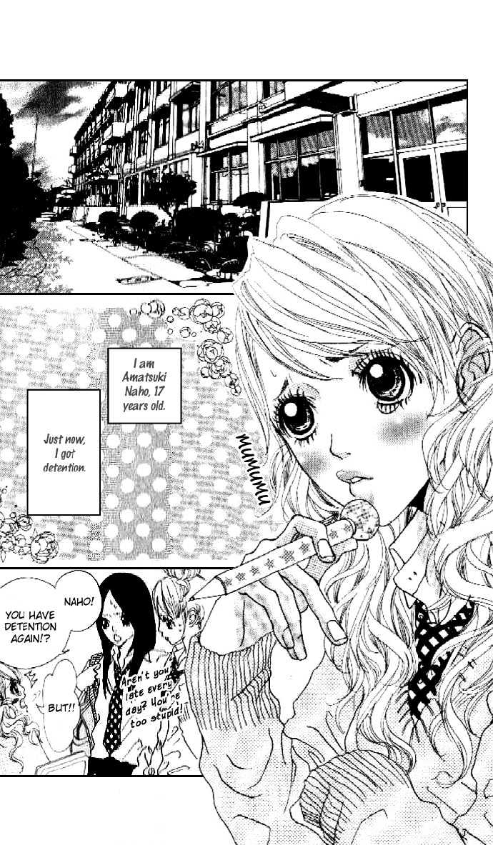 Boku No Himitsu Wo Oshiete Ageru - Vol.1 Chapter 1 : I Ll Tell You My Secret