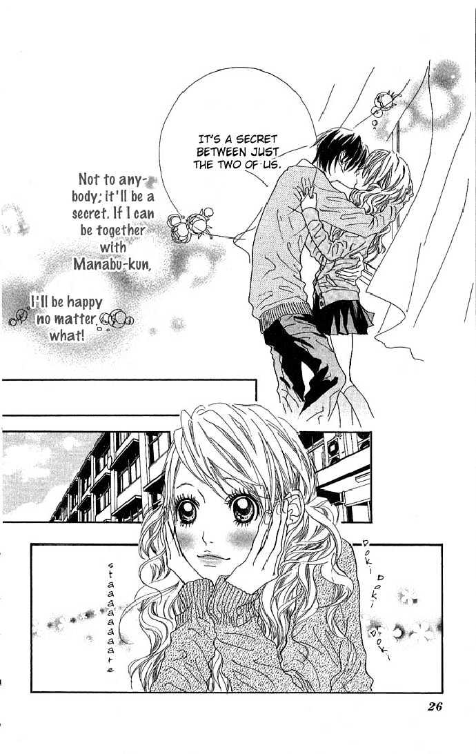 Boku No Himitsu Wo Oshiete Ageru - Vol.1 Chapter 1 : I Ll Tell You My Secret