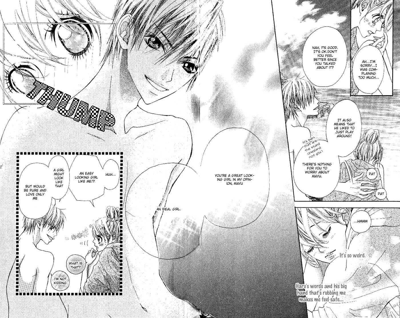 Boku No Himitsu Wo Oshiete Ageru - Vol.1 Chapter 2 : Summer Flower ? Magic