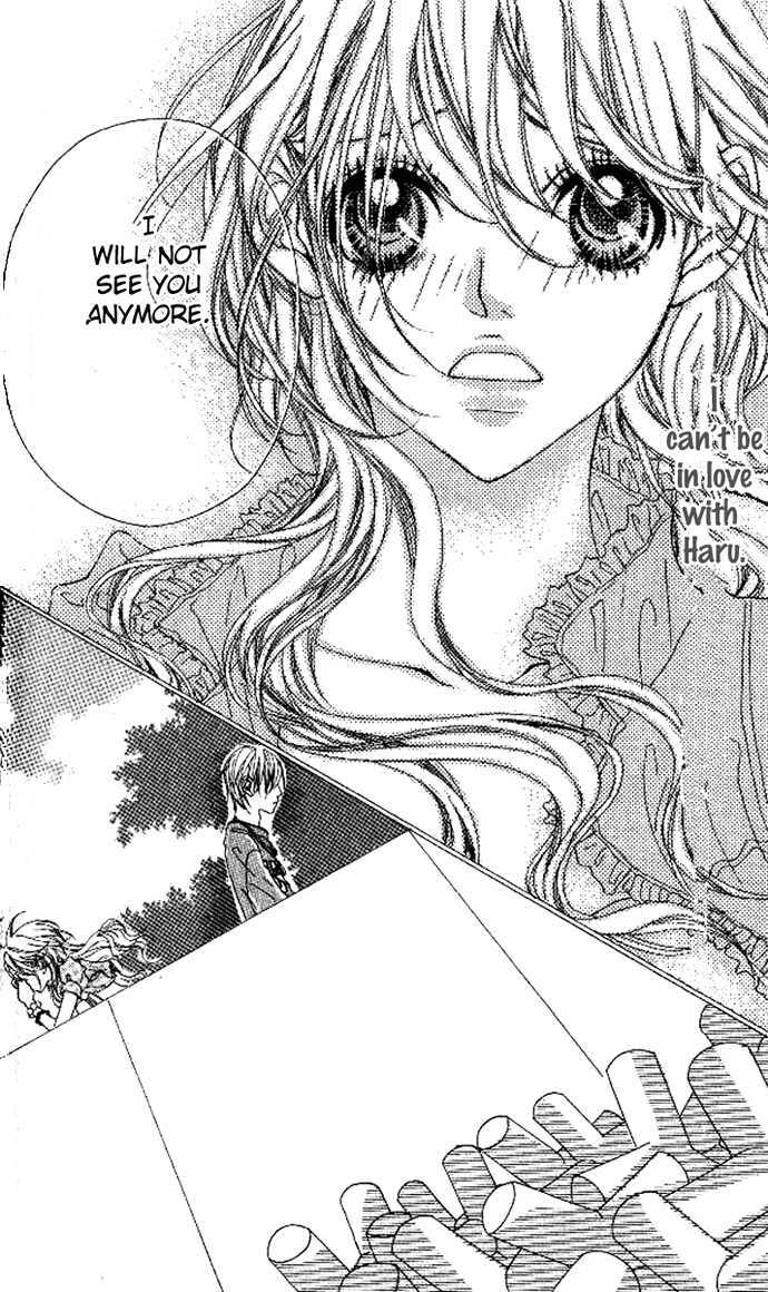 Boku No Himitsu Wo Oshiete Ageru - Vol.1 Chapter 2 : Summer Flower ? Magic