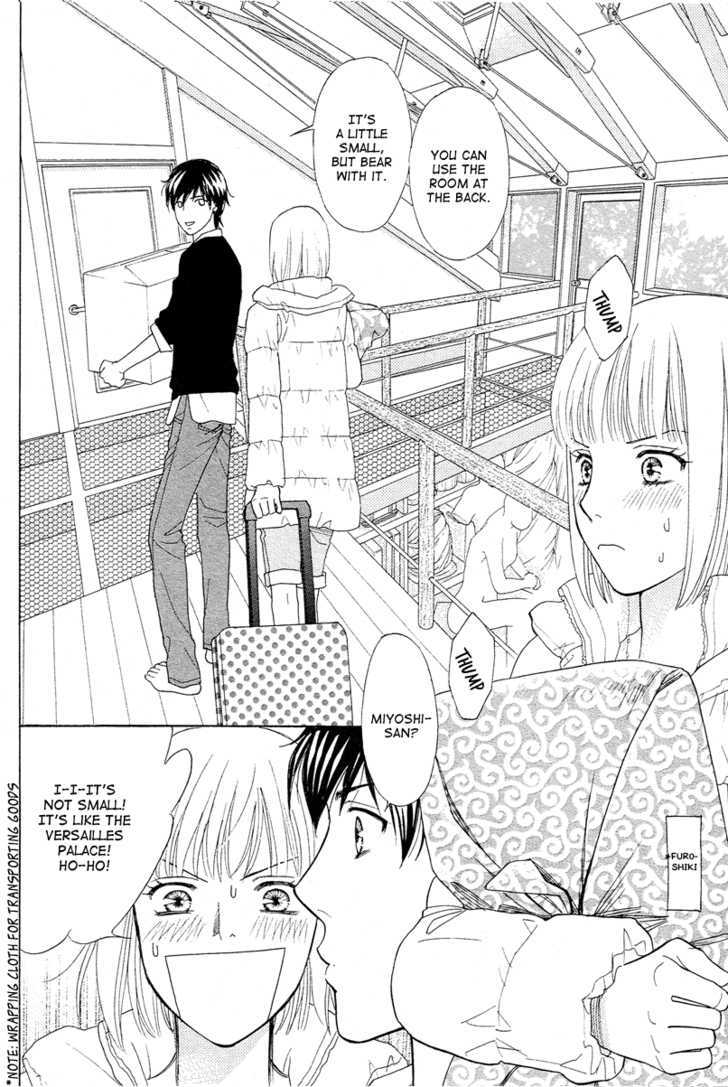 Venus Ni Arazu - Vol.2 Chapter 6 : Sweet Home