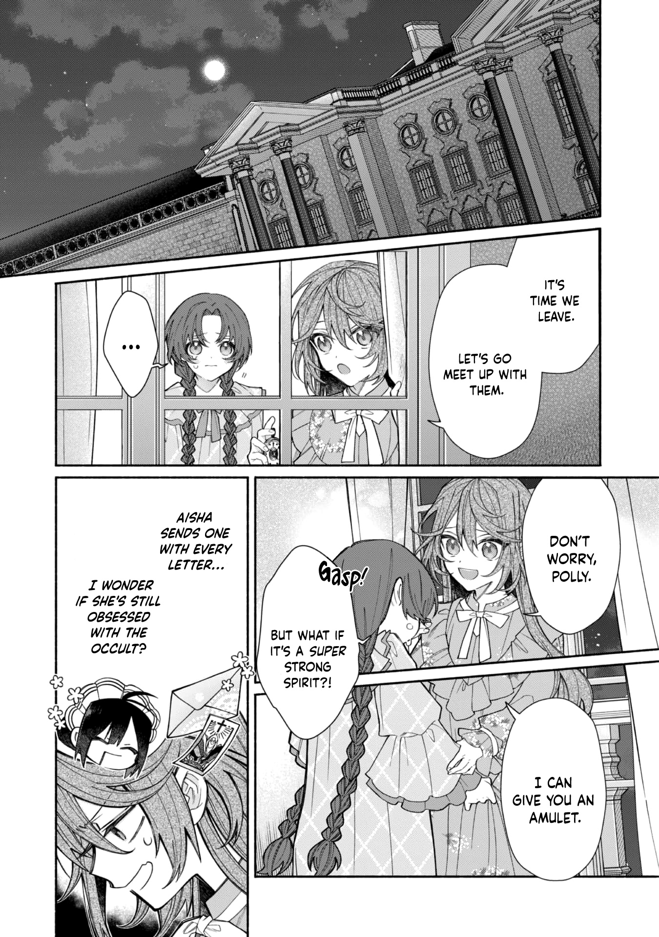 Moto Akuyaku Reijo Makimodotta Node Ouji-Sama Kara Tousou Shiyou To Omoimasu! - Chapter 7