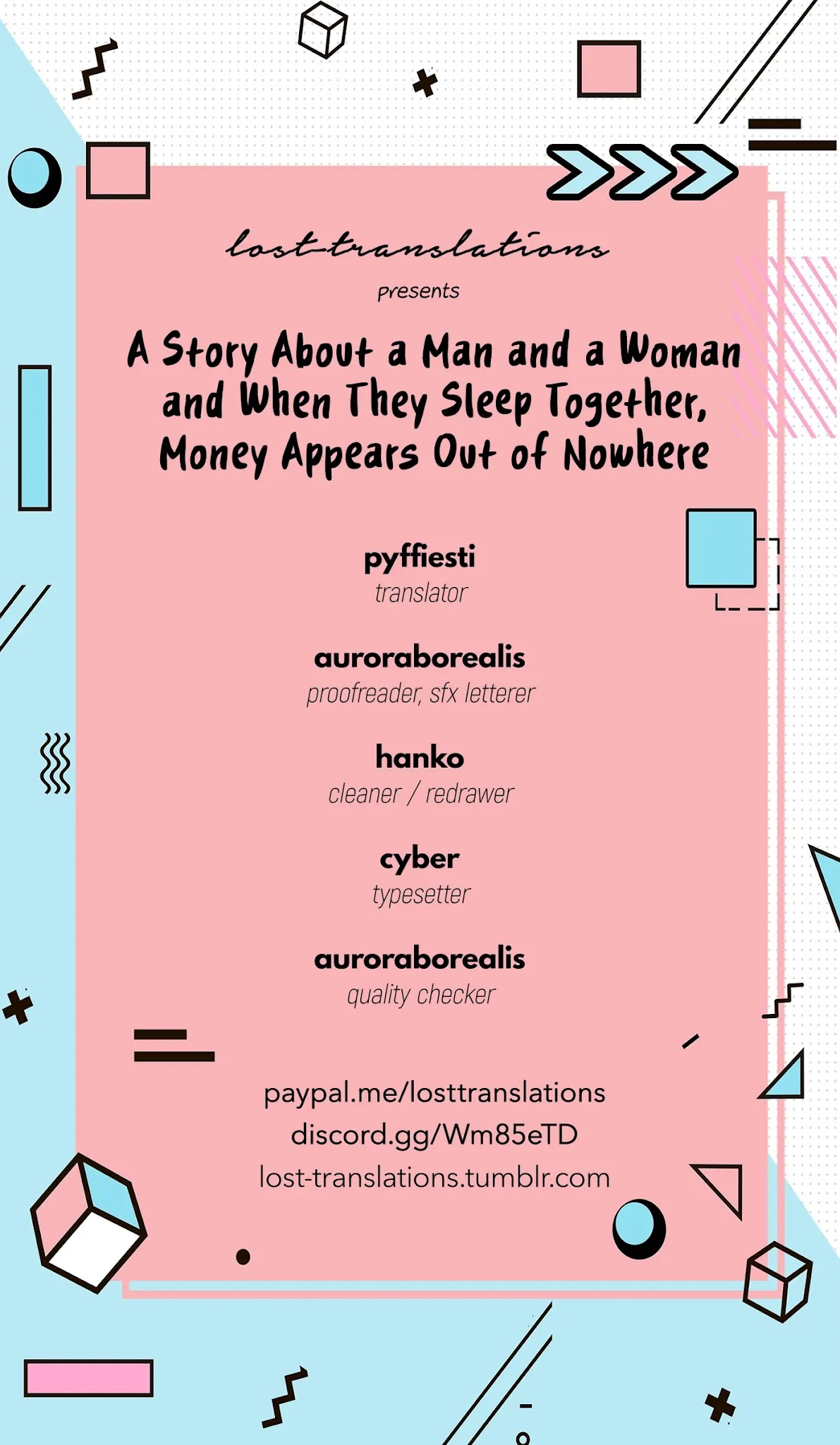 A Story About A Man And A Woman And When They Sleep Together, Money Appears Out Of Nowhere - Chapter 17