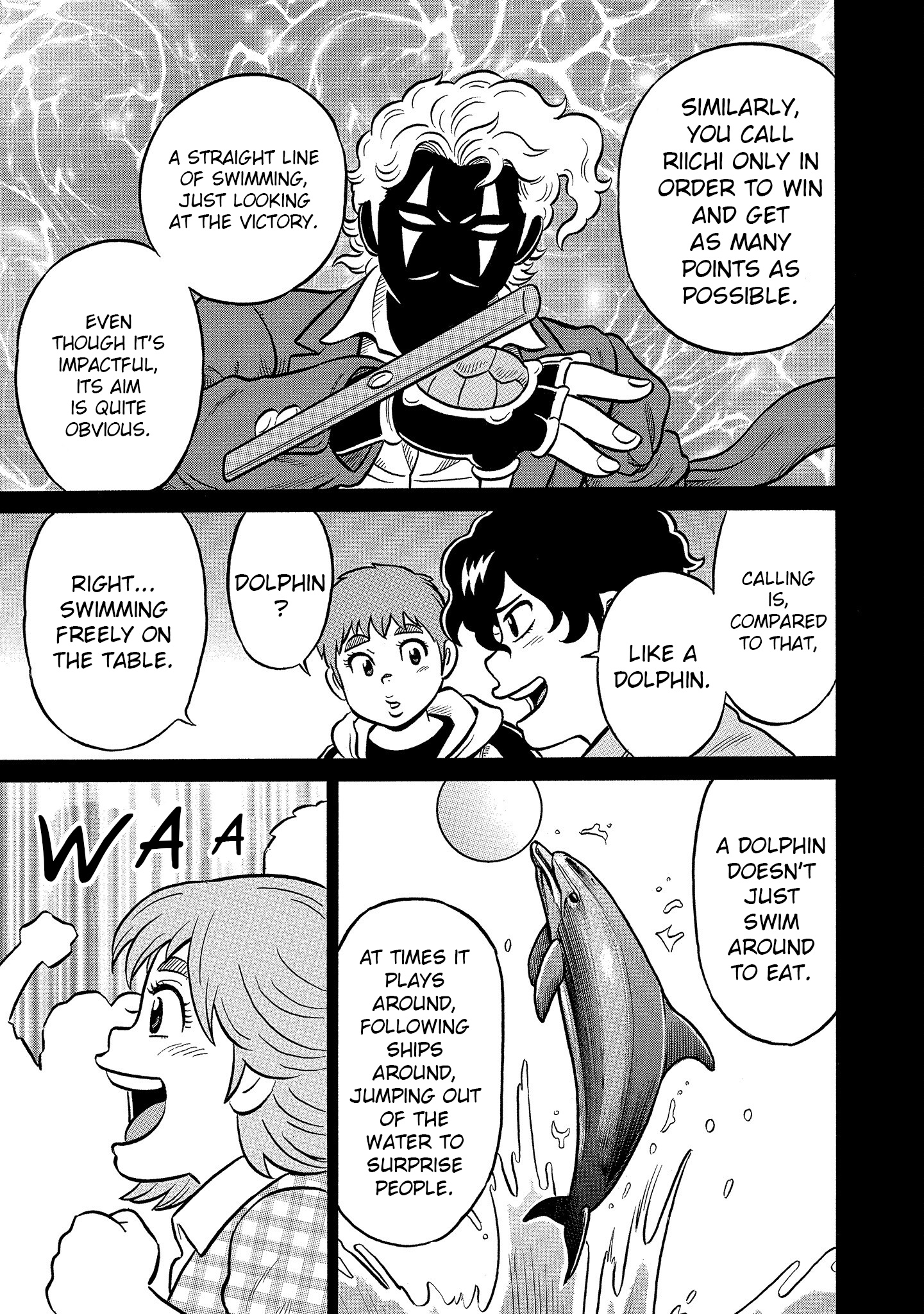 Kirinji Gate - Vol.5 Chapter 31: Flailing Dolphin