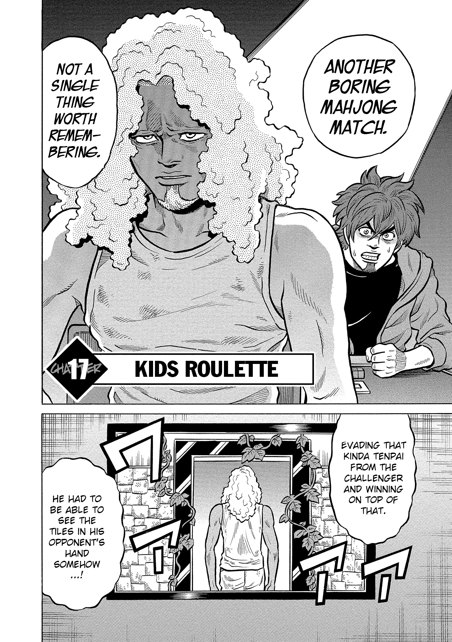 Kirinji Gate - Vol.3 Chapter 17: Kids Roulette