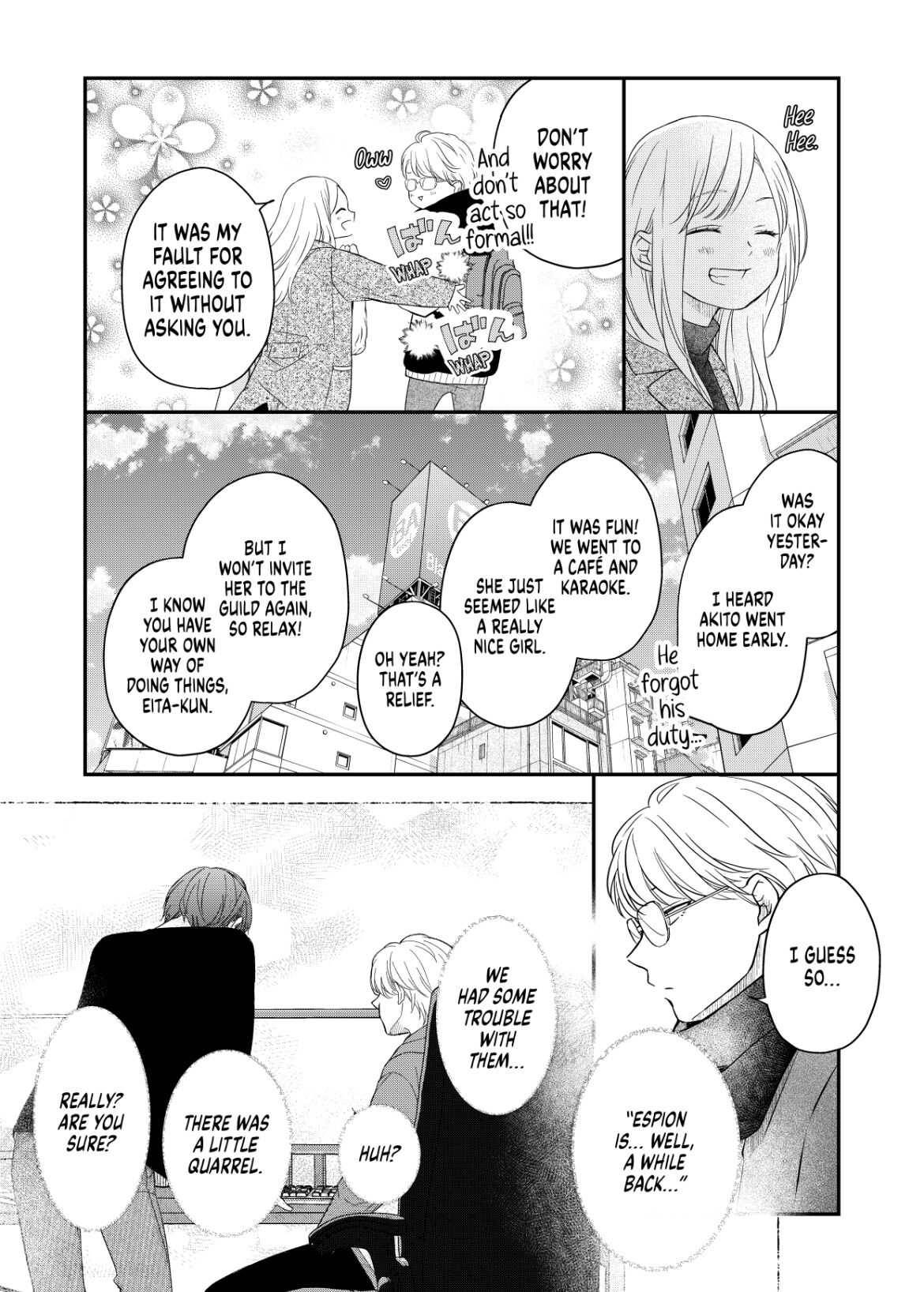 My Lv999 Love For Yamada-Kun - Chapter 48