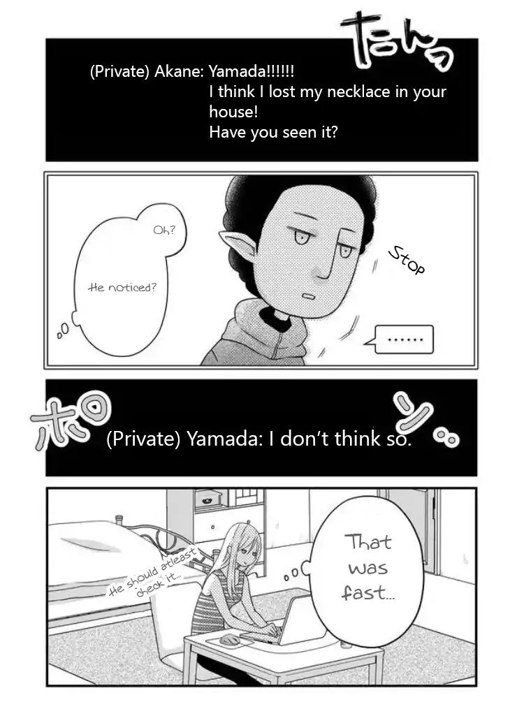 My Lv999 Love For Yamada-Kun - Chapter 4: Please Choose Wisely