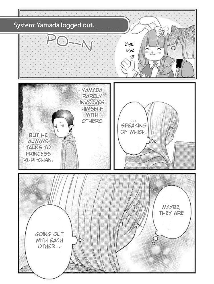 My Lv999 Love For Yamada-Kun - Chapter 7: Maybe, They Are