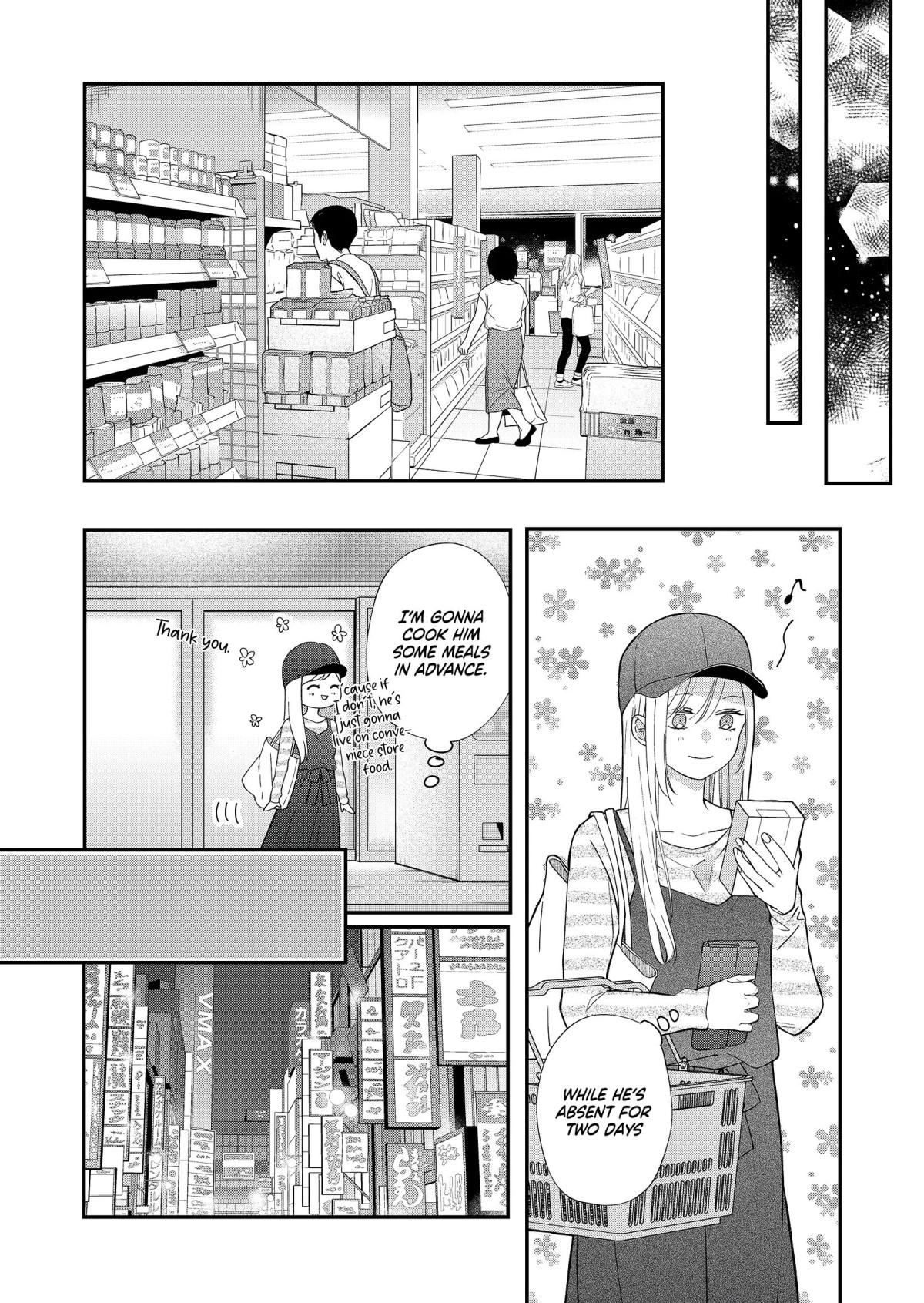 My Lv999 Love For Yamada-Kun - Chapter 76