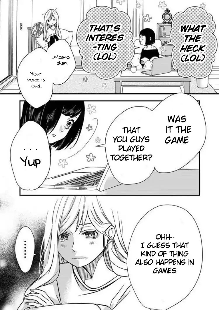 My Lv999 Love For Yamada-Kun - Chapter 1: This Is What A Gamer Guy Is!!