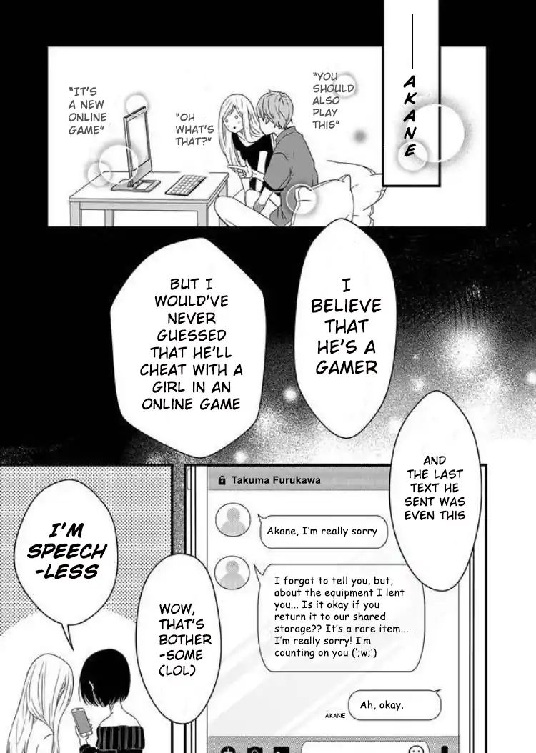 My Lv999 Love For Yamada-Kun - Chapter 1: This Is What A Gamer Guy Is!!