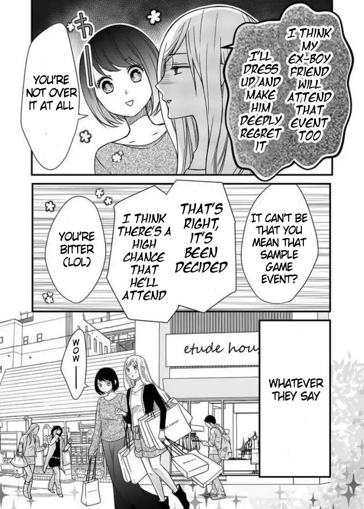 My Lv999 Love For Yamada-Kun - Chapter 1: This Is What A Gamer Guy Is!!