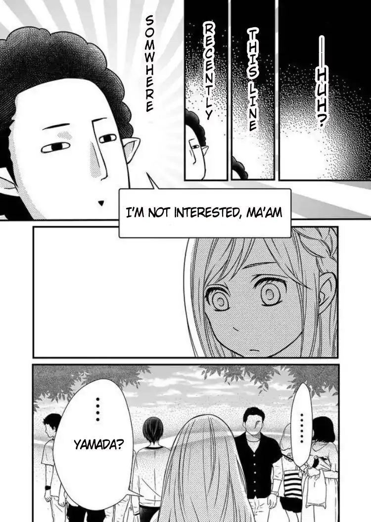 My Lv999 Love For Yamada-Kun - Chapter 1: This Is What A Gamer Guy Is!!