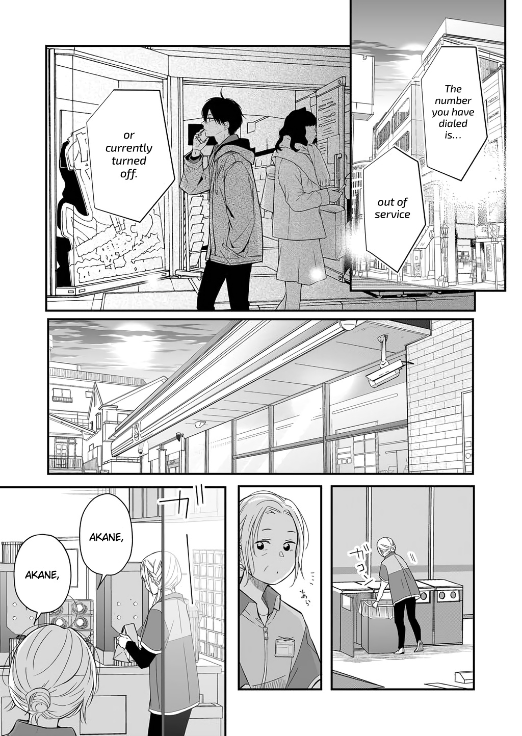 My Lv999 Love For Yamada-Kun - Chapter 37: You Can Trust Me