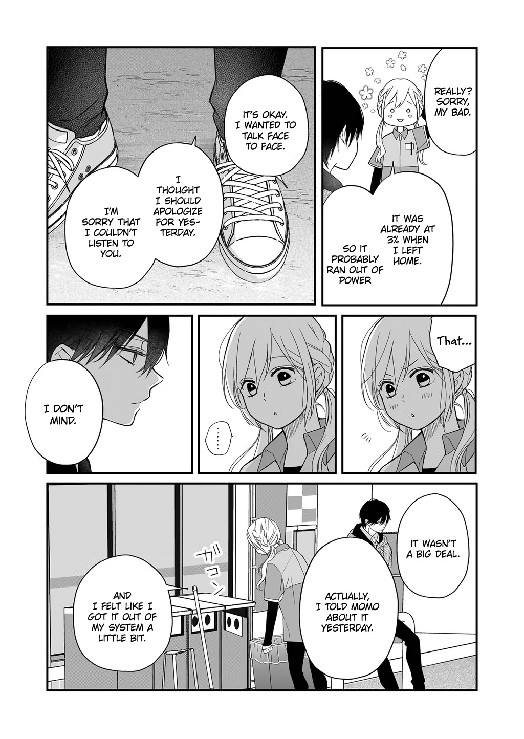 My Lv999 Love For Yamada-Kun - Chapter 37: You Can Trust Me