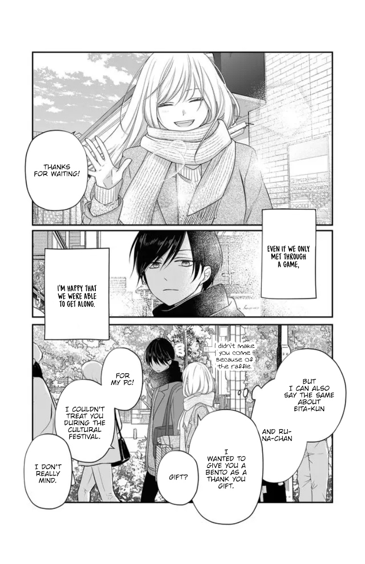 My Lv999 Love For Yamada-Kun - Chapter 25: It S A Teribble Trap