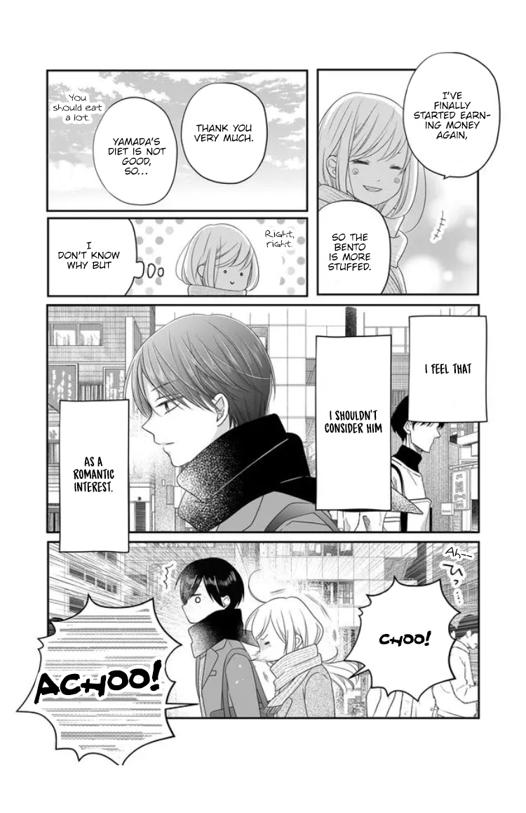 My Lv999 Love For Yamada-Kun - Chapter 25: It S A Teribble Trap