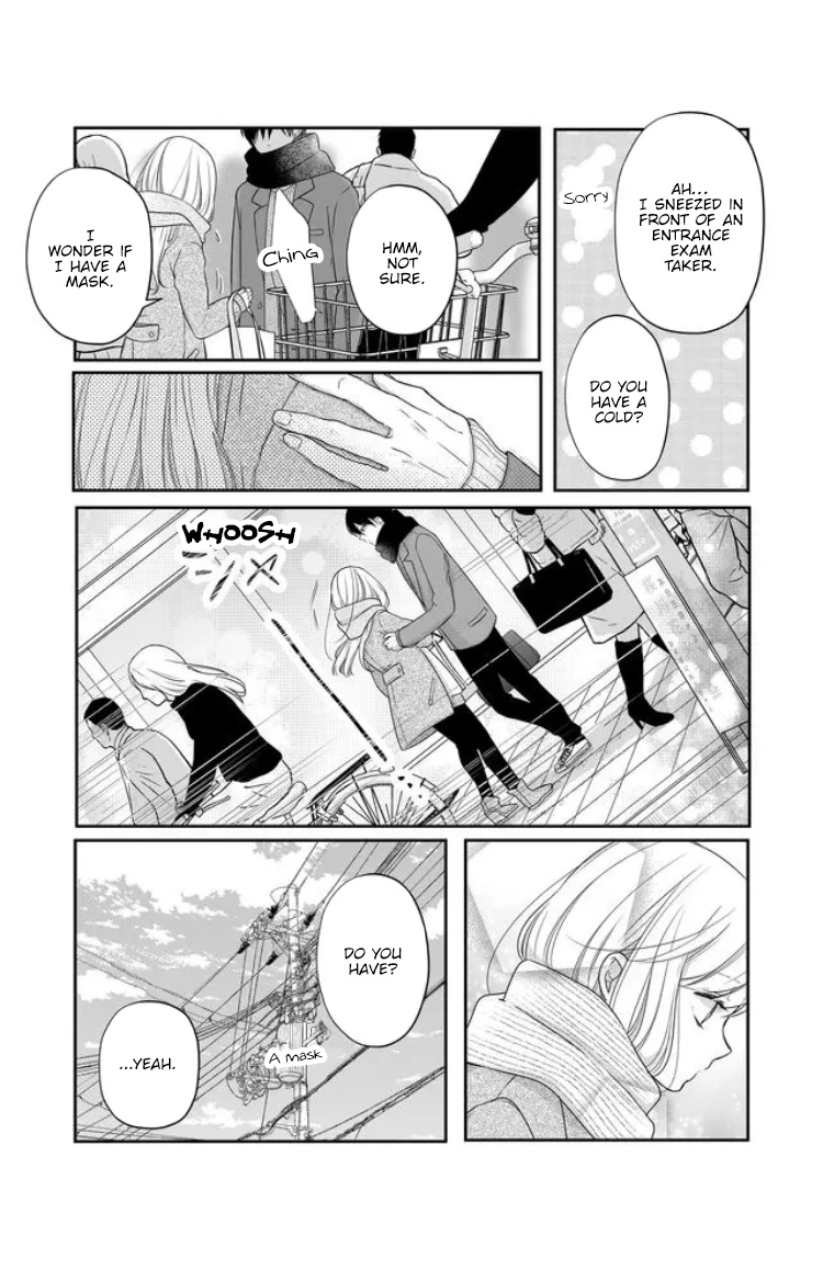 My Lv999 Love For Yamada-Kun - Chapter 25: It S A Teribble Trap