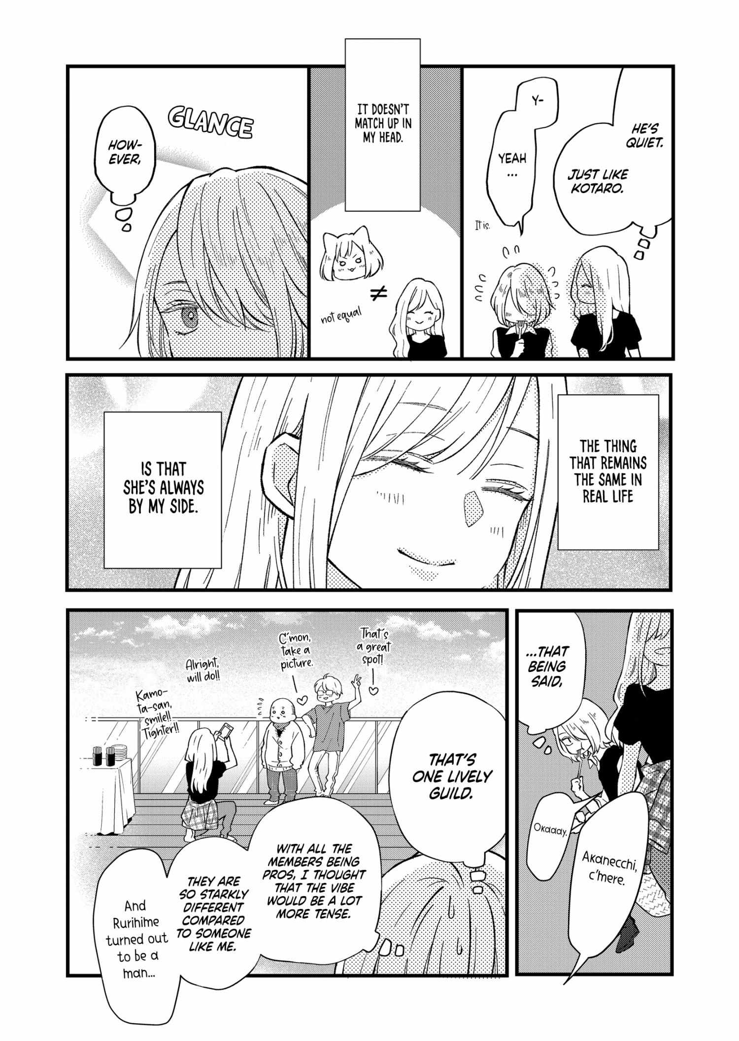 My Lv999 Love For Yamada-Kun - Chapter 91