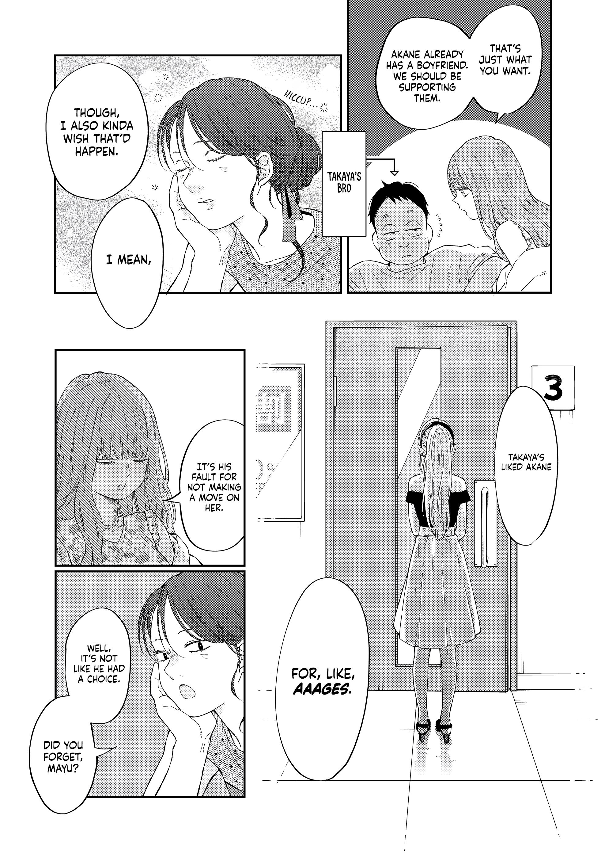 My Lv999 Love For Yamada-Kun - Chapter 98: Why Did You Stop?