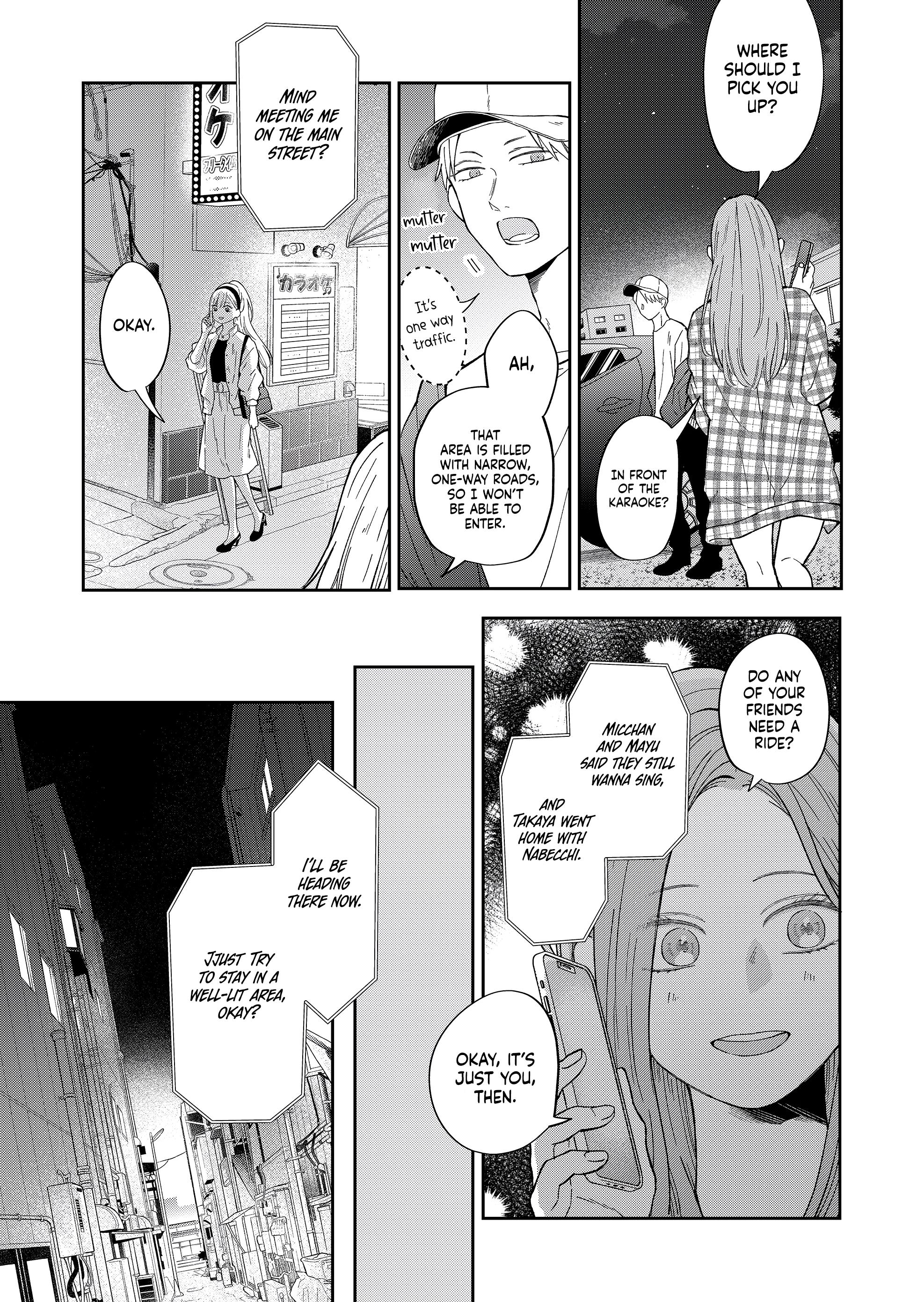 My Lv999 Love For Yamada-Kun - Chapter 98: Why Did You Stop?