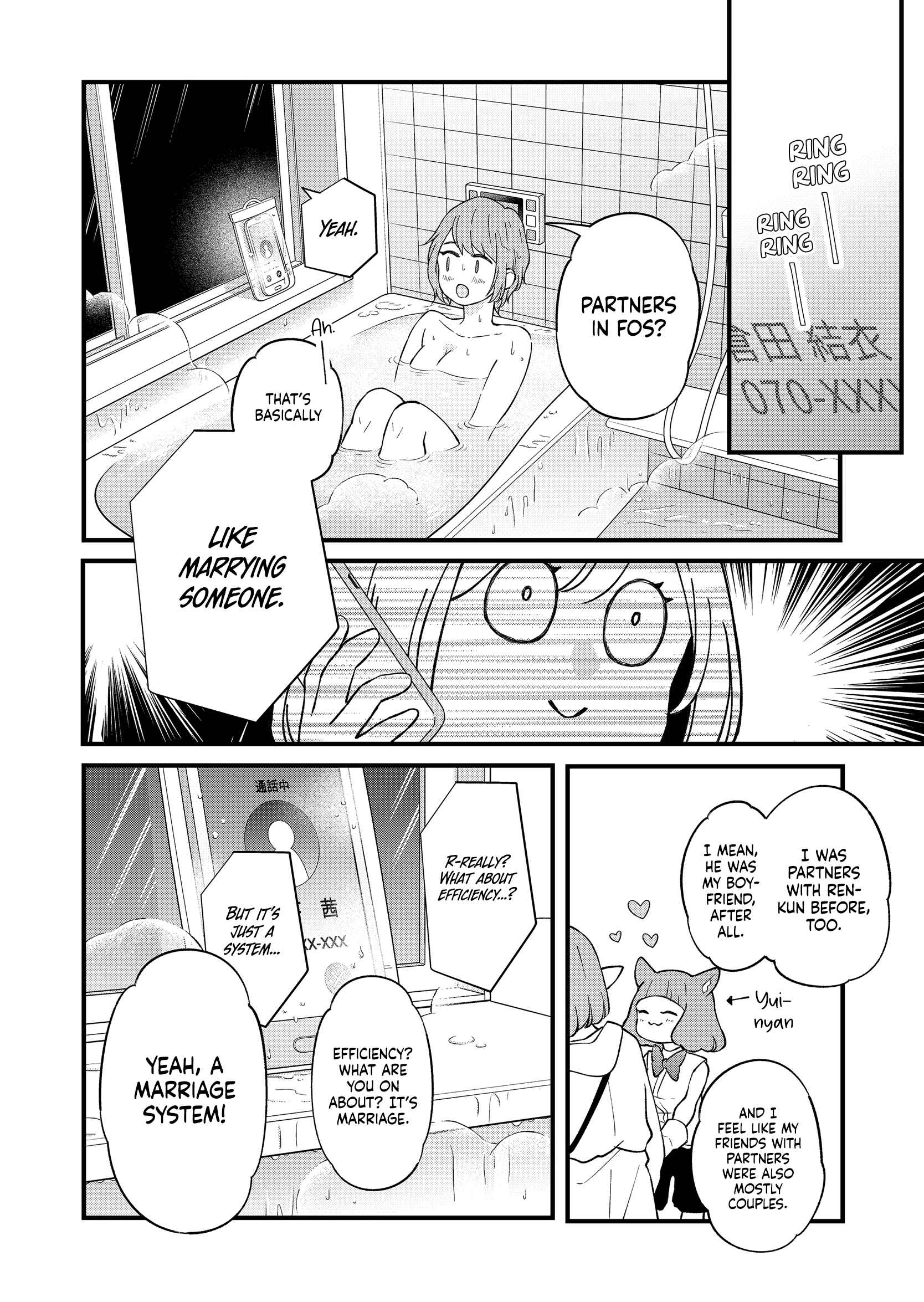 My Lv999 Love For Yamada-Kun - Chapter 87