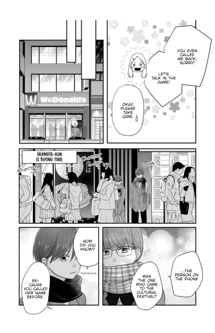 My Lv999 Love For Yamada-Kun - Chapter 27: Is There No One Else Available?