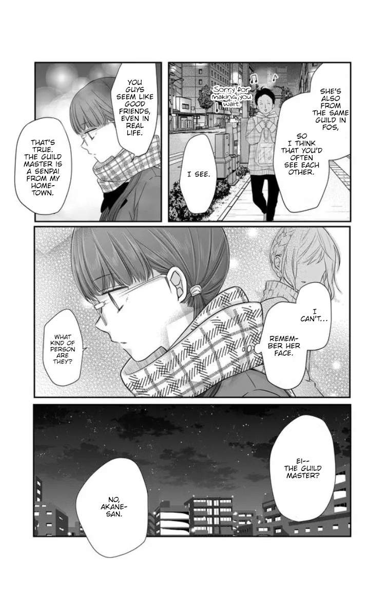 My Lv999 Love For Yamada-Kun - Chapter 27: Is There No One Else Available?