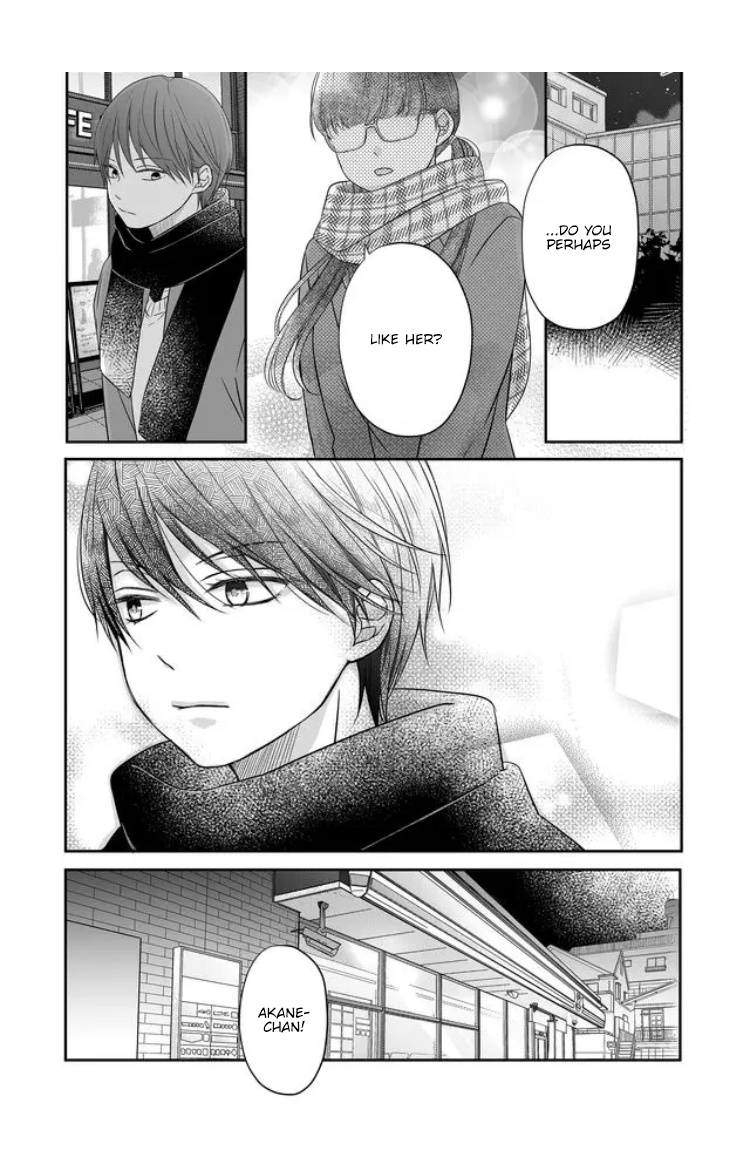 My Lv999 Love For Yamada-Kun - Chapter 27: Is There No One Else Available?