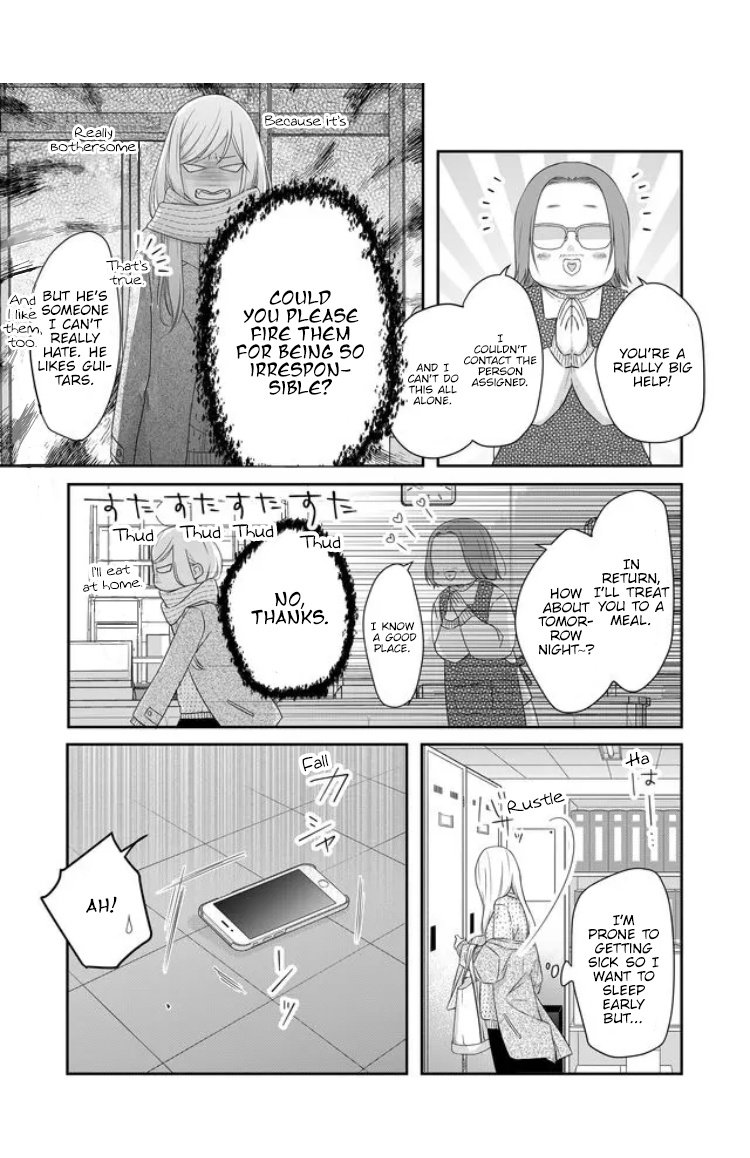 My Lv999 Love For Yamada-Kun - Chapter 27: Is There No One Else Available?