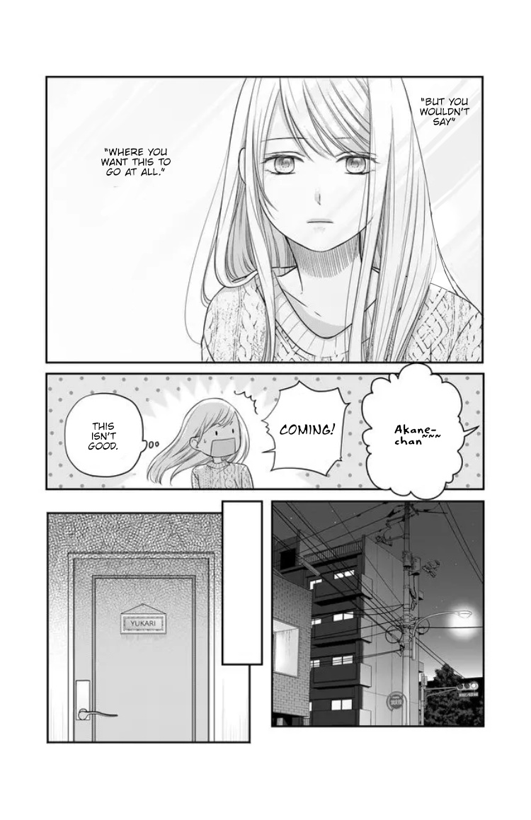 My Lv999 Love For Yamada-Kun - Chapter 27: Is There No One Else Available?