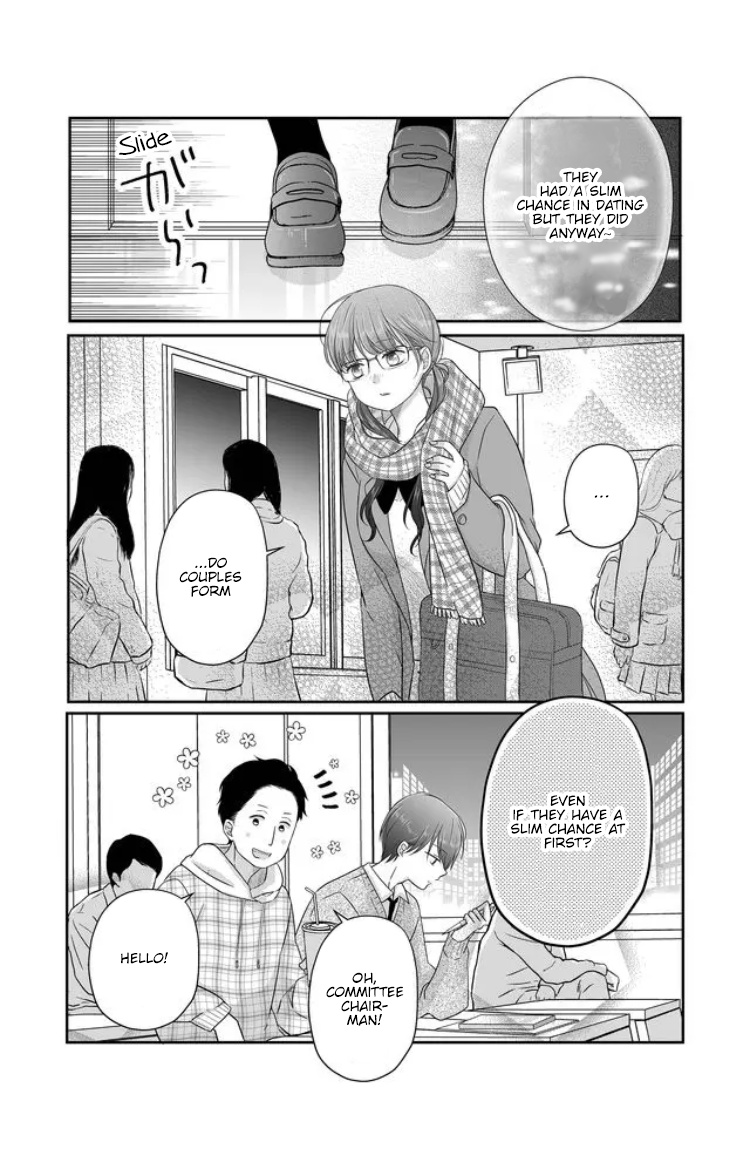 My Lv999 Love For Yamada-Kun - Chapter 26: I Don T Want To!!